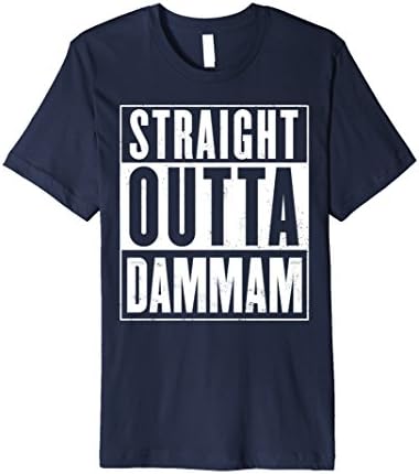 Mens Straight Outta DAMMAM T-Shirt XL Navy