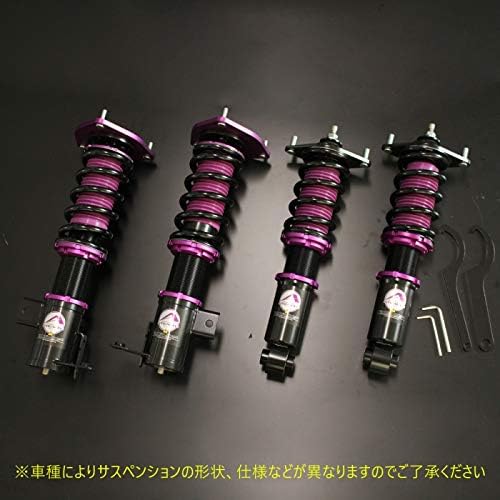 70 Off 取付無料キャンペーン アライメント調整付 Stealth Basic 車高調キット Toyota Zn6 86専用 ピロマウント 減衰力調整式 ローダウン サスペンション Pgfk Bpt040 Ta ファイナルコネクション 驚きの価格が実現