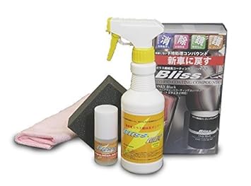 Amazon Amazon Co Jp限定 ブリスneo濃色車用こだわりセット 洗車 Amazon Amazon Co Jp限定 ブリスneo濃色車用こだわりセット 洗車