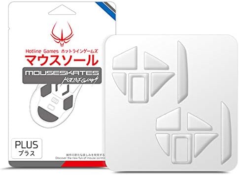 Hotline Games 3 0 Plus ラウンドエッジ ソール マウスソール Razer Basilisk Ultimate 用 2セット入り 0 7mm 滑り改善 ホワイト マウス ゲーミングマウス ホワイト マウスフィート 交換用 厚型 Parapentefamily Com