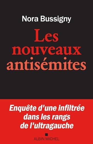 Amazon.com: Introduction à l'éthique de Spinoza. 1re partie