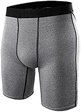 Royal Journey Men's Performance Compression Shorts (US M(Asia L), Gray2)