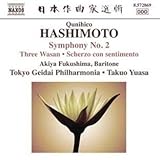 SYMPHONY NO.2 / THREE WASAN / SCHERZO CON          image