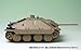 Platz Pz.Kpfw. 38(T) Hetzer Kame-San Team Version from Anime TV Series of Girls und Panzer Kit, 1:35 Scale