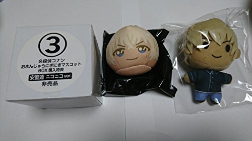 名探偵コナン【安室透 ニコニコver.】おまんじゅうにきにぎマスコット