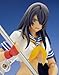 Max Factory Ikkitousen Great Guardians: Unchou Kanu Action Figure