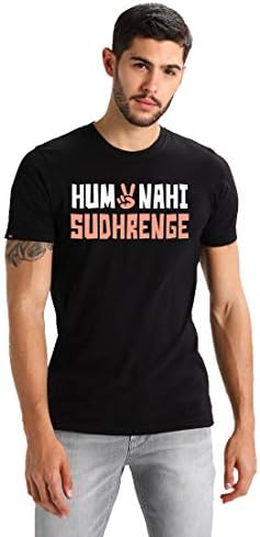 Ustad Aur Khalasi Camera Exclusive Tshirt for Men