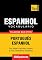 Livro Vocabulário Português-Espanhol - 9000 palavras mais úteis (European Portuguese Collection Livro 109)