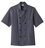 Five Star Chef Apparel Short Sleeve Coat (Charcoal, X-Large)