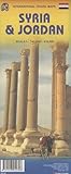 Jordan 1:610,000 & Syria 1:740,000 Travel map (International Travel Maps) by ITM Canada (2010-12-20) by 