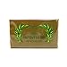 Papoutsanis Greek Olive Oil Pure Traditional Soap - 125g