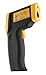 Greenpro Temperature Gun Non-Contact Infrared Thermometer (Black/Yellow)