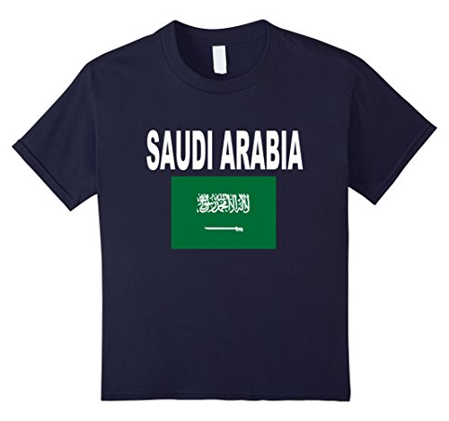 Kids Saudi Arabia Flag T-Shirt Cool Saudi Flag Unisex Top Tee 12 Navy