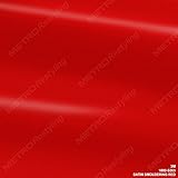3M 1080 S363 SATIN SMOLDERING RED 3in x 5in (SAMPLE SIZE) Car Wrap Vinyl Film