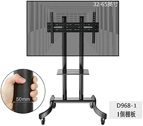 テレビスタンド 移動式テレビ台 キャスター付き テレビスタンドキャスター付き 角度 高さ調節