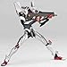 Revoltec Yamaguchi Evangelion Evolution Evangelion unit 04