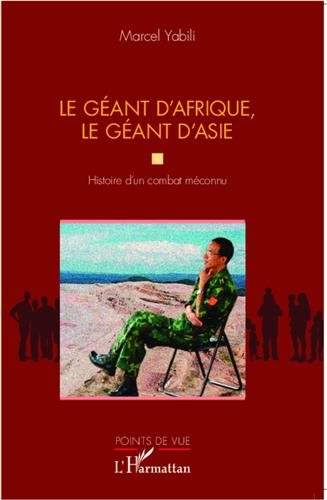 Le  géant d'Afrique, le géant d'Asie