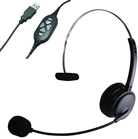Earbay MHP-380 Professional Headset with Special USB Controller for High-traffic Call Centers