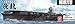 Fujimi 1/700 Japanese Navy Aircraft Carrier Hiryuu (Plastic model)