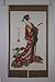 Made in Japan Noren Curtain Tapestry Tanzaku and Woman