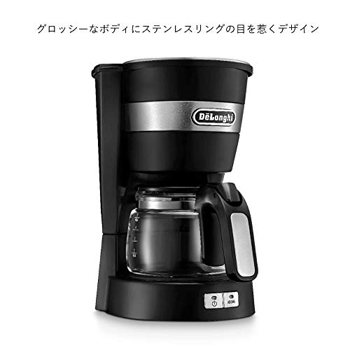 DeLonghi drip coffee maker ICM14011J (Black) Pricepulse
