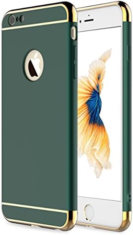 RORSOU iPhone 6 Case, iPhone 6s Case, 3 in 1 Ultra Thin and Slim Hard Case Coated Non Slip Matte Surface with Electroplate Frame for Apple iPhone 6 (4.7") and iPhone 6S (4.7") -Dark Green