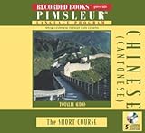 Audio CD Chinese (Cantonese): The Short Course Book