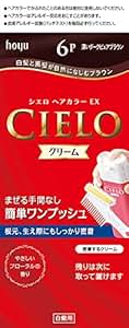 Amazon com CIELO Hair Color EX Cream for gray hair 6P Amazon com CIELO Hair Color EX Cream for gray hair 6P