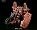 Gundam The Origin Movie Worker Late Type (Mash) High Grade 1:144 Scale Model Kit