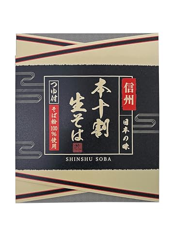 信州戸隠そば 本十割生そば （半生十割そば110g×5 そばつゆ50ml×5） 約5人前