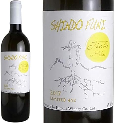 Amazon Co Jp ヒトミワイナリー 白ワイン シンドフニ ツボ ブラン 18 ヒトミワイナリー 日本 白ワイン 750ml 通販 食品 飲料 お酒