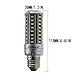 4-Pack 7W 9W 12W 15W Super Bright LED Corn Light BulbAC85-265V White Light (12)