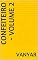 Livro Confeiteiro - Volume 2