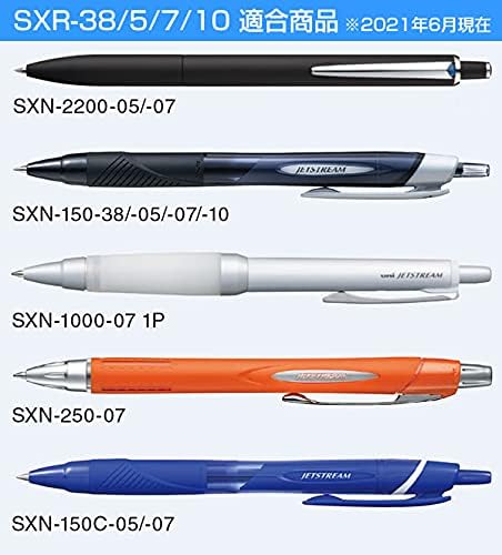 Amazon Com Uni Sxr 7 Jetstream Ballpoint Pen Refill 0 7 Mm Black 5 Set Office Products