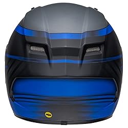 Bell Qualifier DLX MIPS Street Helmet