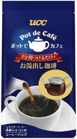 Amazon Dips ポットでカフェ モーニングブレンド 4p ポットでカフェ ドリップバッグ 通販