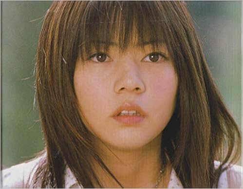 園田真里 仮面ライダー555フォトブックcd 本 通販 Amazon