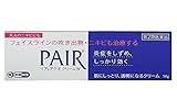 Lion Pair cream W 14g