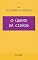 Livro O Úbere da Cidade