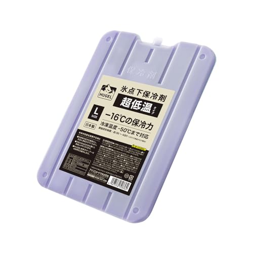 アイリスオーヤマ HUGEL 氷点下保冷剤 超低温タイプ Lサイズ HHC-L ゲル 冷凍庫 プラスチック 業務用