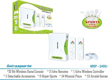 Gamecraft Infrasports Game