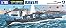 Aoshima Bunka Kyozai 1/700 Water Line Series Japanese Navy Destroyer Isokaze 1945 Plastic Model 448