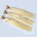 Dorabeauty Platinum Blonde Bundles 4×4 Lace Closure with 3 Bundles #613 Blonde 100% Brazilian Remy Human Hair (ST 14
