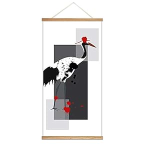 Hanging Poster with NO Mangetic Wood Frames Ink Abstract Animals Home Wall Canvas Prints Ready to Hang - 18"x36"