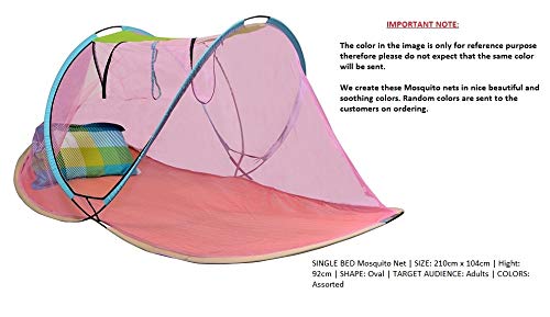 mosquito net target australia