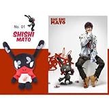 B.A.P Matoki doll - Shishi Mato (Red)