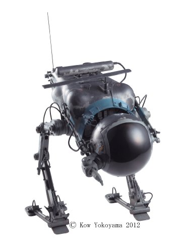 Hasegawa Seisakusho Co HMK06 1:20 Scale Luna Tactical Reconnaissance Machine LUM-168 Camel Model Kit