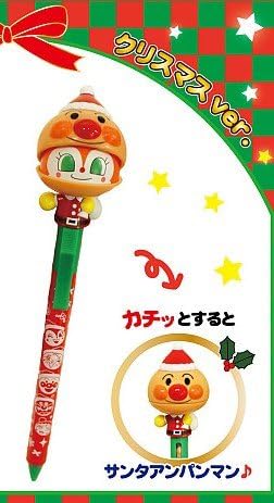 Amazon アンパンマンミュージアム限定 アクションボールペン クリスマスバージョン ドキンちゃん アンパンマン 水性ボールペン 文房具 オフィス用品 Amazon アンパンマンミュージアム限定 アクションボールペン クリスマスバージョン ドキンちゃん アンパンマン 水性ボールペン 文房具 オフィス用品