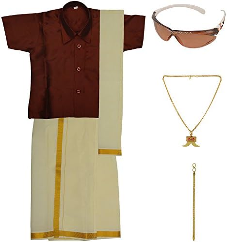 PREETHI DRESSES Boy's Art Silk Dhoti Set