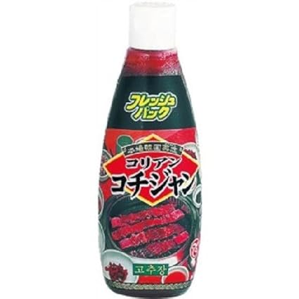 アイテムID:4943246の画像1枚目